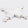 Соединитель X-образный для треков Italline WSO WSO 75 white 