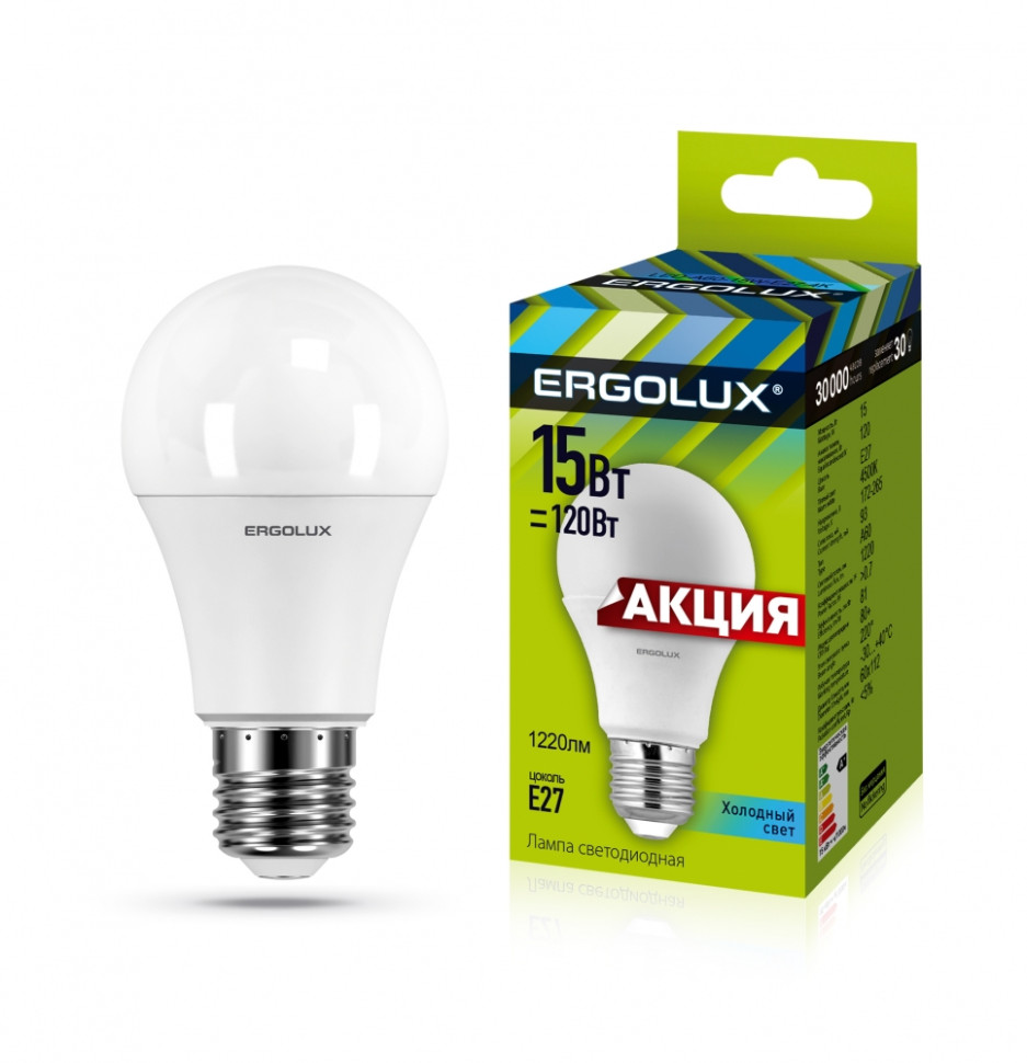 Светодиодная лампа E27 15W 4500К (белый) Ergolux LED-A60-15W-E27-4K (13638) - фото 1