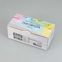Гирлянда Нить Arlight Ard String Pro 31519
