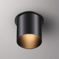 Встраиваемый светильник Novotech Butt 370937