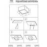 Светильник накладной заливающего света со встроенными светодиодами Zolla Lightstar 211927 