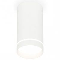 Накладной светильник Ambrella Light XS XS8161006