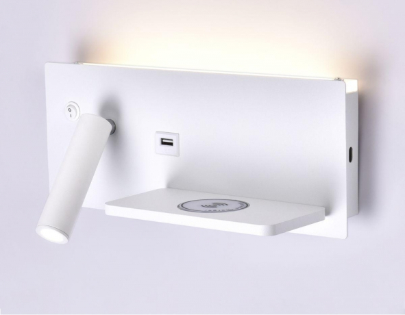 Настенный светильник с выключателем, USB и беспроводной зарядкой Ambrella light Wall FW2971 