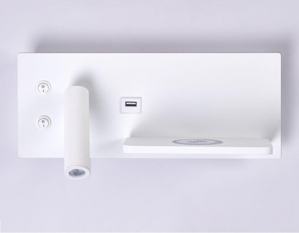 Настенный светильник с выключателем, USB и беспроводной зарядкой Ambrella light Wall FW2971 