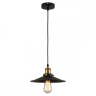 GRLSP-9600 Подвесной светодиодный светильник LOFT (Lussole) NEW YORK 