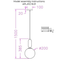 Светильник подвесной с лампочкой APLOYT APL.612.16.01+Lamps