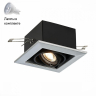 Светильник точечный с Led лампочками в комплекте ST Luce ST250.148.01+Lamps 