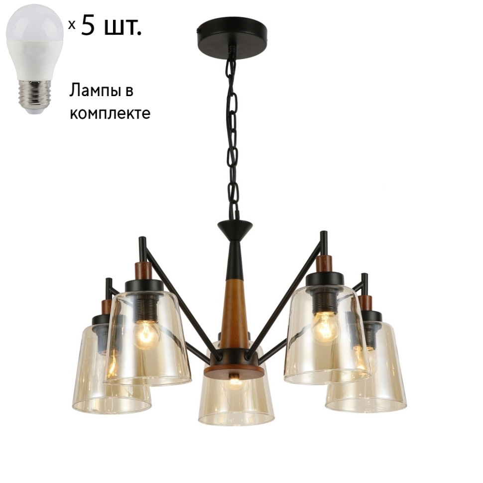 Подвесная люстра с лампочками F-Promo Tinnitus 2632-5P+Lamps E27 P45, цвет черный 2632-5P+Lamps E27 P45 - фото 1