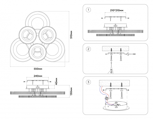Потолочная люстра Ambrella Light FA FA8872 