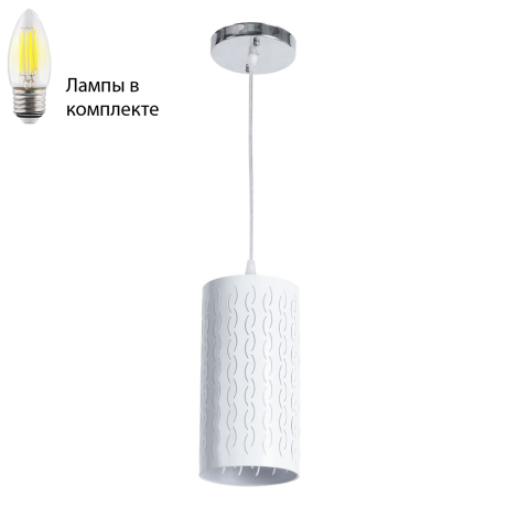 Подвесной светильник с лампочкой Arte lamp A1770SP-1CC+Lamps 