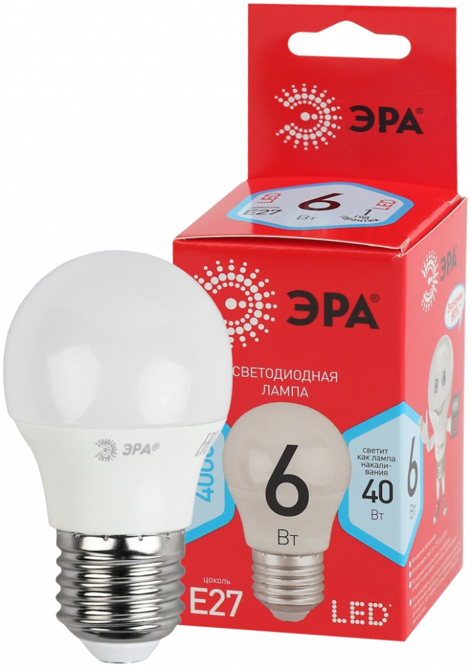 Светодиодная лампа Е27 6W 4000К (белый) Эра ECO LED P45-6W-840-E27 (Б0020630) - фото 2