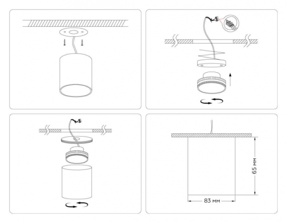 Накладной светильник Ambrella Light TN TN5304 