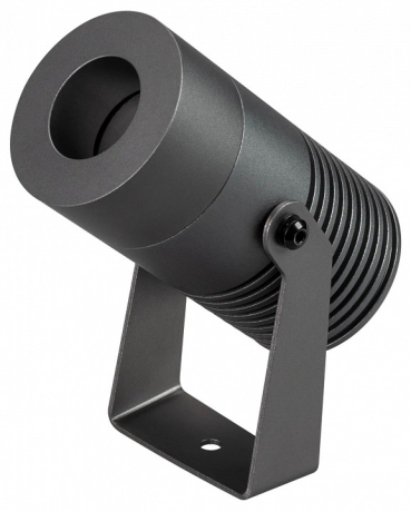 Светильник на штанге Arlight ALT-RAY 042584 