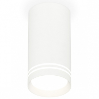 Накладной светильник Ambrella Light XS XS8161007