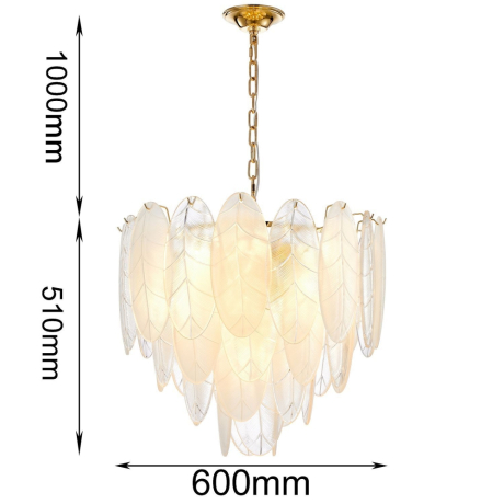 Подвесная люстра Favourite Intera с поддержкой Маруся 2983-13P-М 