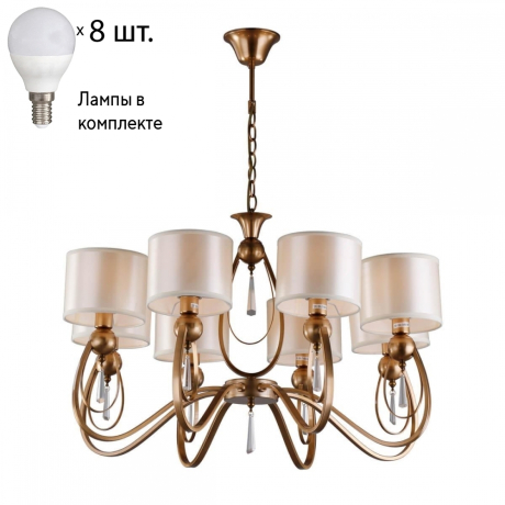 Люстра подвесная с лампочками Omnilux OML-63813-08+Lamps 