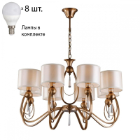 Люстра подвесная с лампочками Omnilux OML-63813-08+Lamps