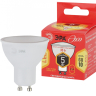 Лампа светодиодная ЭРА GU10 5W 2700K матовая ECO LED MR16-5W-827-GU10 Б0019062 