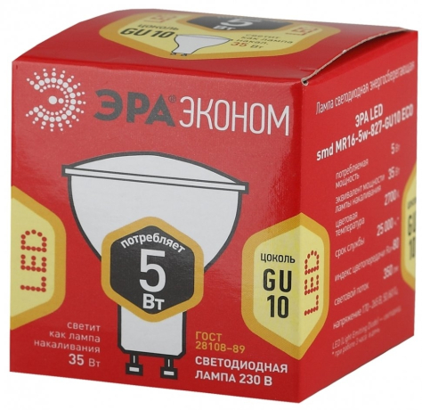 Лампа светодиодная ЭРА GU10 5W 2700K матовая ECO LED MR16-5W-827-GU10 Б0019062 