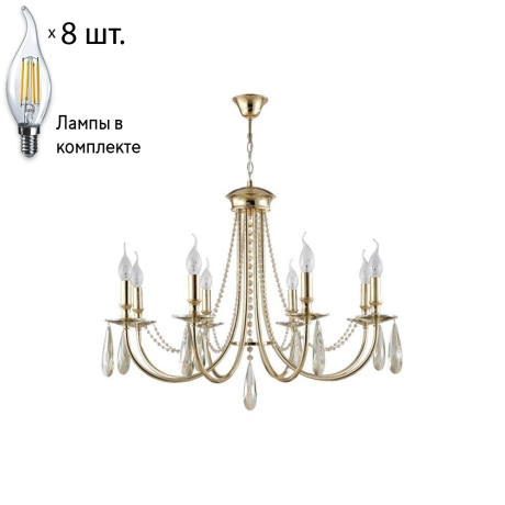 Подвесная люстра Crystal Lux с лампочками VICTORIA SP8 GOLD/AMBER+Lamps E14 Свеча 