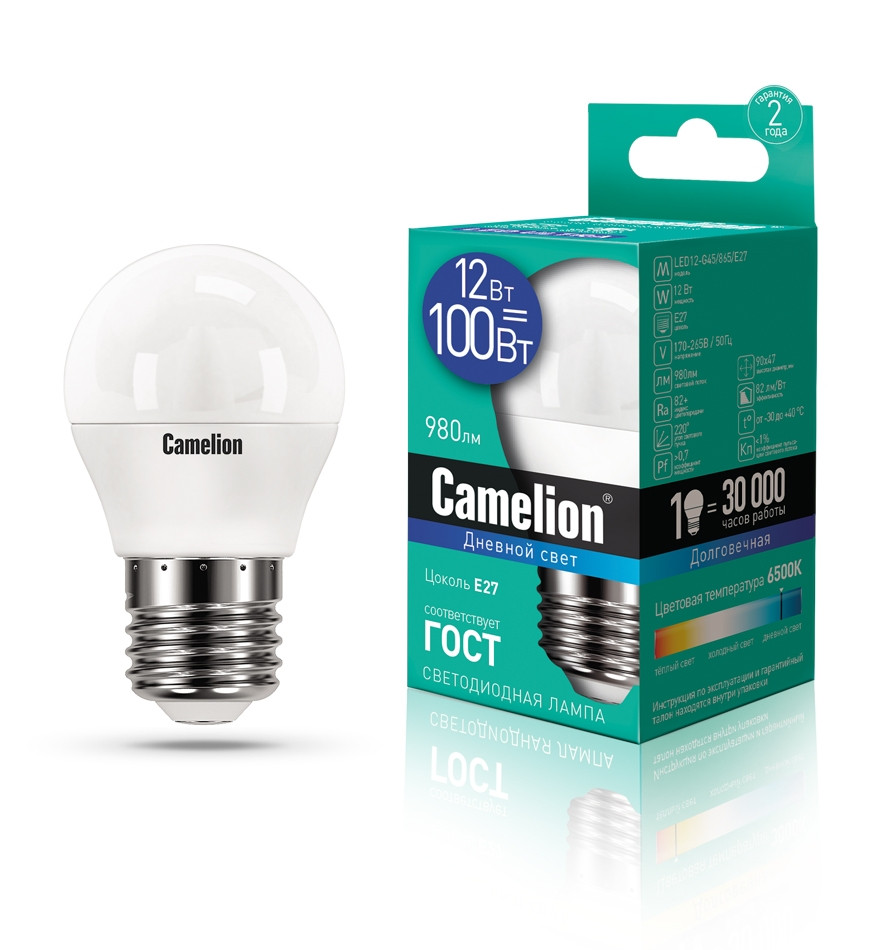 лампа светодиодная camelion led12 g45 865 e14 Светодиодная лампа E27 12W 6500К (холодный) G45 Camelion LED12-G45/865/E27 (13698)