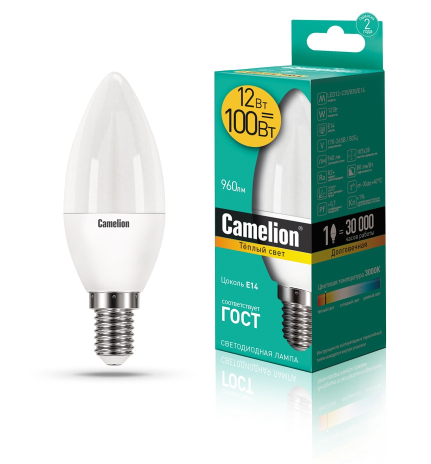 Светодиодная лампа E14 12W 3000К (теплый) C35 Camelion LED12-C35/830/E14 (13687) офисная настольная лампа camelion kd 308 c02