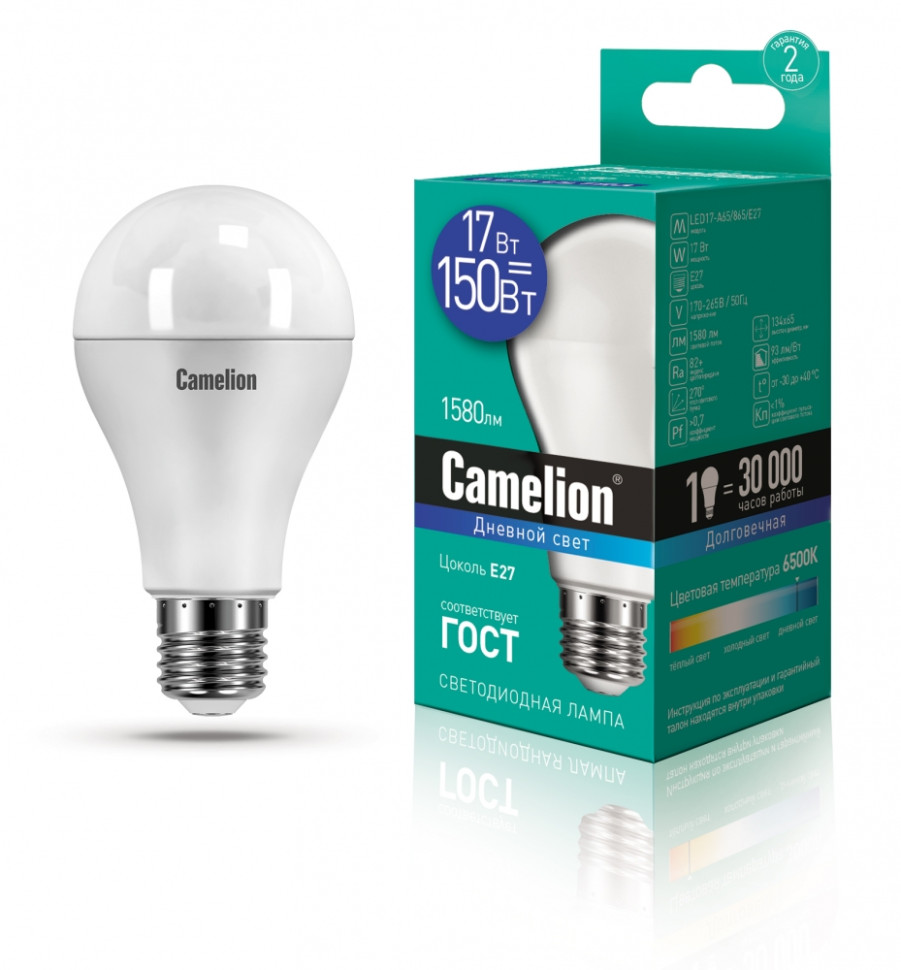 Светодиодная лампа E27 17W 6500К (холодный) A65 Camelion LED17-A65/865/E27 (12653) kd 331 c06 синий настольная лампа camelion 13872