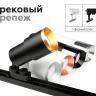 Коннектор скрытый для соединения корпуса светильника D60+D70mm Ambrella light Diy Spot A2030 