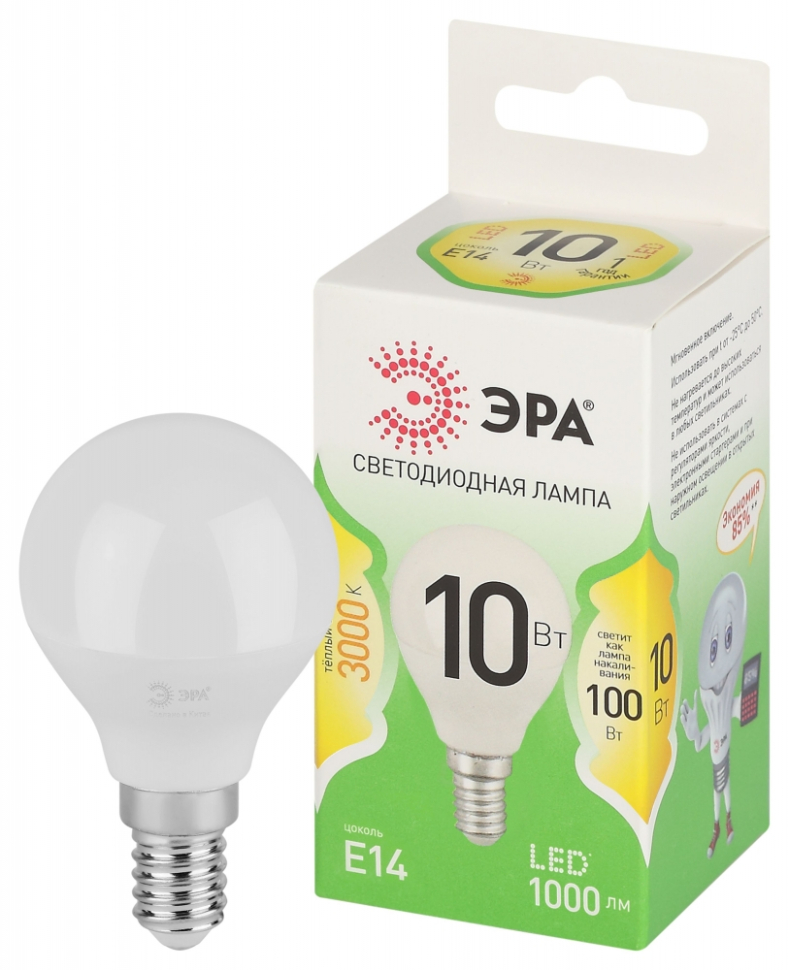Лампочка светодиодная ЭРА GREEN LINE LED P45-10W-830-E14 GL E14 10 Вт шар теплый свет Б0067065 49₽