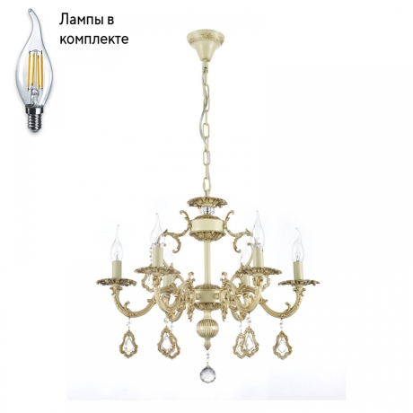 Люстра подвесная с Led лампочками в комплекте Arti Lampadari Falcone E 1.1.6.600 CG+Lamps 