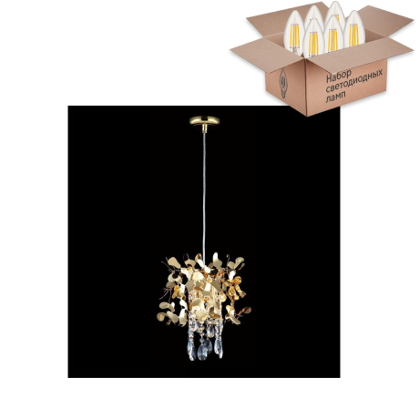 Подвесной светильник Crystal Lux с лампочками Romeo SP2 Gold D250+Lamps E14 Свеча 