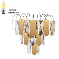 Бра с лампочками Arte lamp A2719AP-2GO+Lamps