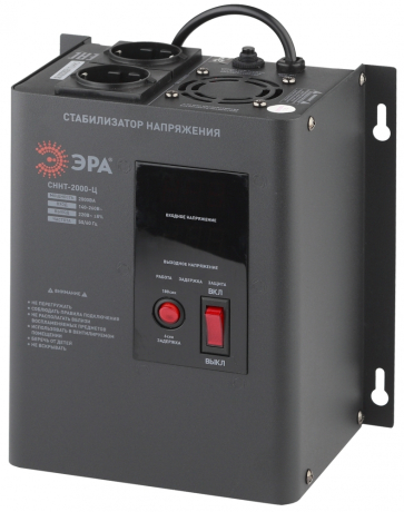 Стабилизатор напряжения ЭРА СННТ-2000-Ц 169596