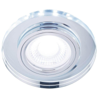 Витринный образец!  <162029> S214 CL Встраиваемый светильник Ambrella light Led