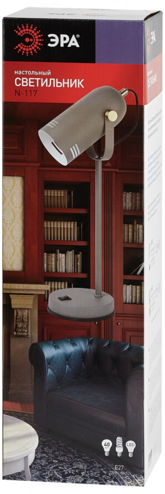 Настольная лампа Эра N-117-Е27-40W-GY (Б0047195), цвет серый - фото 2