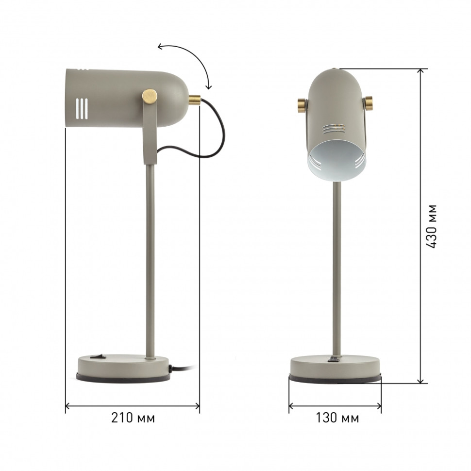 Настольная лампа Эра N-117-Е27-40W-GY (Б0047195), цвет серый - фото 3
