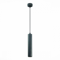 Подвесной светильник ST-Luce ST151 ST151.403.01