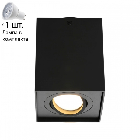 Светильник точечный с лампочкой Omnilux OML-101119-01+Lamps 