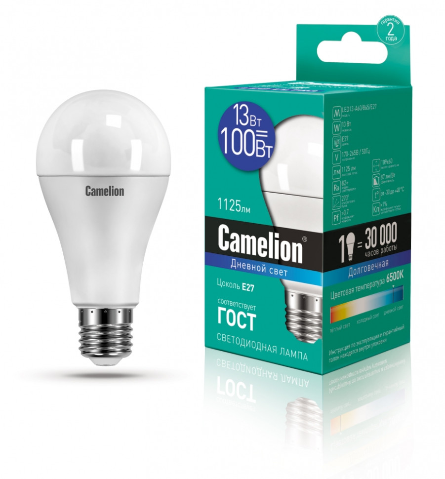 Светодиодная лампа E27 13W 6500К (холодный) A60 Camelion LED13-A60/865/E27 (12652) офисная настольная лампа camelion kd 308 c02