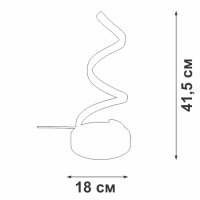 Натольная лампа Vitaluce V4677-1/1L