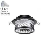 Точечный светильник с лампочкой Novotech 370918+Lamps