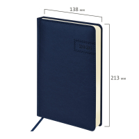Нарушена упаковка! <795090> Ежедневник датированный 2026 А5 138x213 мм, BRAUBERG "Imperial", под кожу, синий, 117062