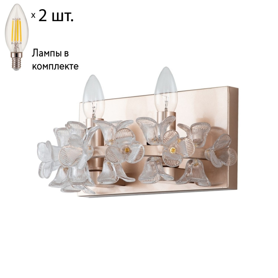 Бра с лампочками Favourite Palmira 2967-2W+Lamps E14 Свеча