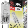 Лампа галогенная ЭРА GY6.35 35W 2700K прозрачная GY6.35-JC-35W-12V C0027371 