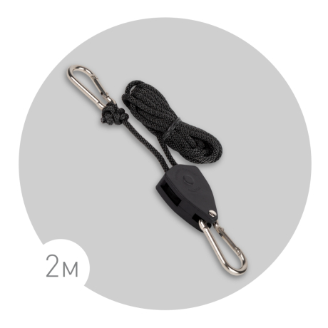 Кронштейн для фитоламп и фитосветильников ЭРА FITO-rope телескопический подвес 2 м с карабином (650028)