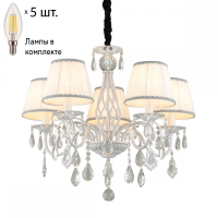 Люстра подвесная с лампочками Omnilux OML-60813-05+Lamps