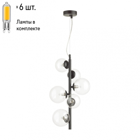 Подвесной светильник с лампочками Odeon Light Tovi 4818/6+Lamps G9 