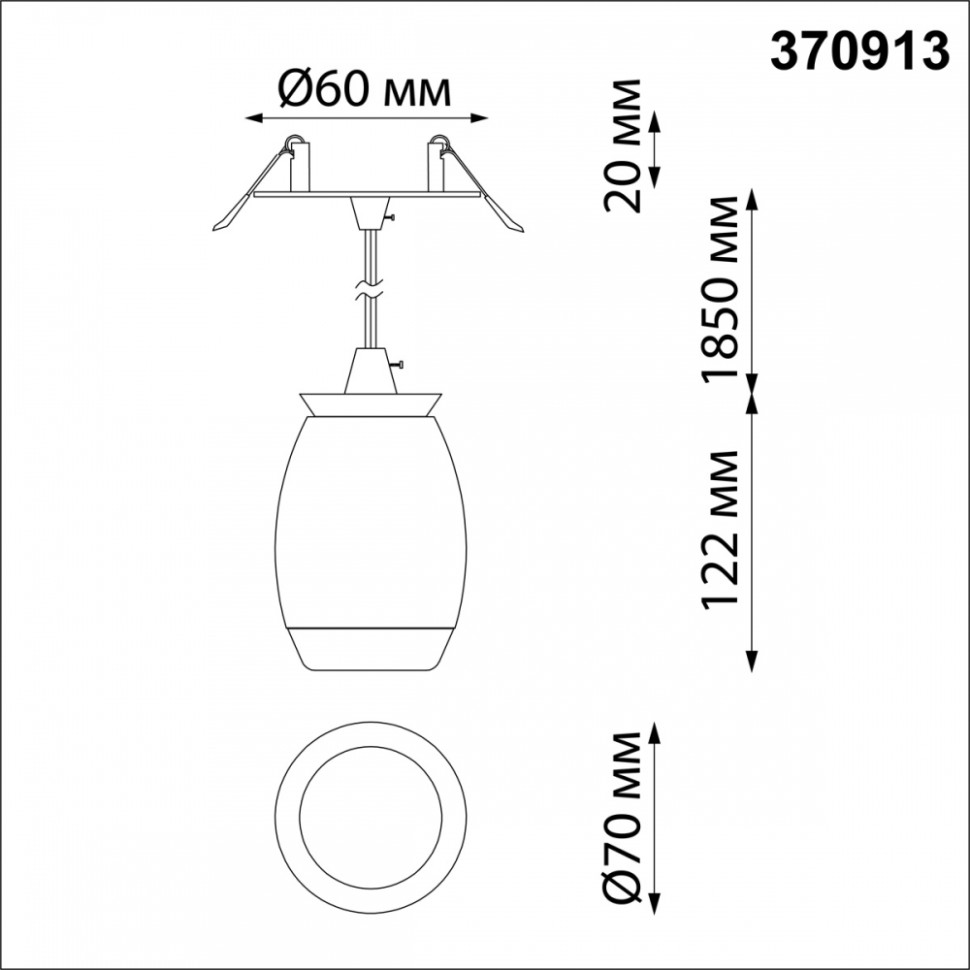 Подвесной светильник со светодиодной лампочкой GU10, комплект от Lustrof. №369584-647352, цвет черный - фото 1