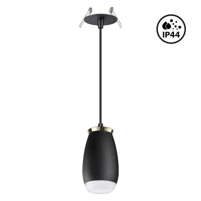 Подвесной светильник со светодиодной лампочкой GU10, комплект от Lustrof. №369584-647352, цвет черный - фото 2
