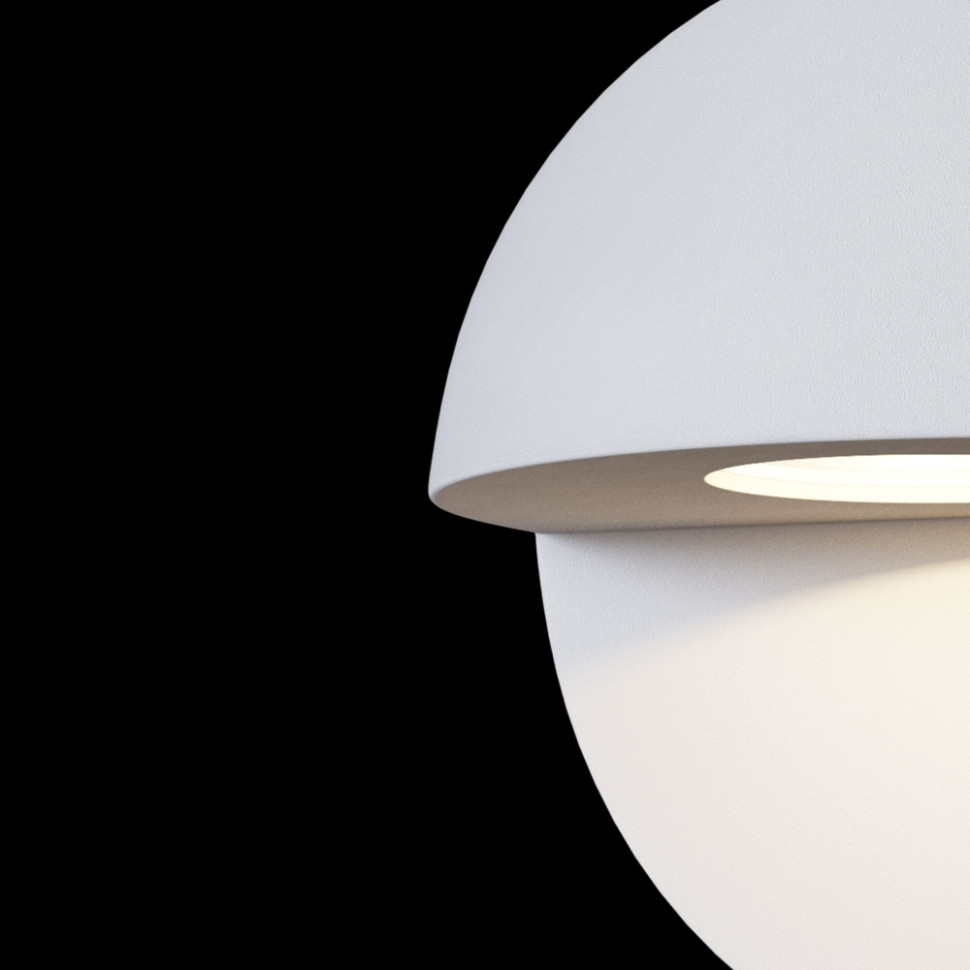 Настенный уличный светодиодный светильник Maytoni Mezzo O033WL-L3W3K, цвет белый - фото 4
